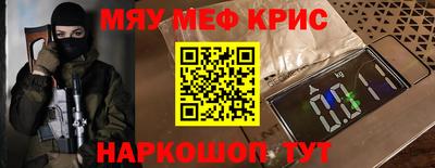 гашик Нягань