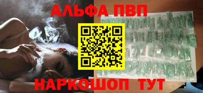 гашик Нягань