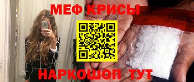 круглые Обь