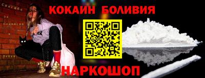 круглые Обь