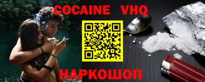 круглые Обь