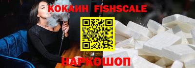 MDMA Обнинск