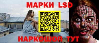 круглые Обь