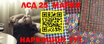 MDMA Обнинск