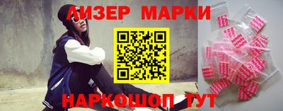 MDMA Обнинск