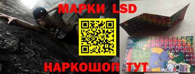 MDMA Обнинск