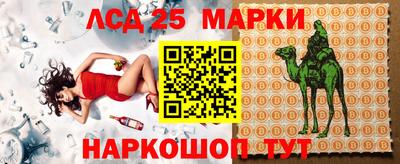 гашик Нягань