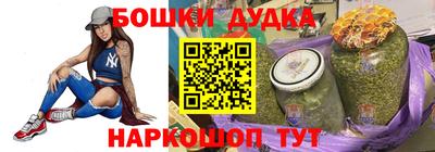 гашик Нягань