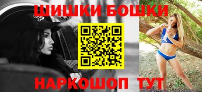 MDMA Обнинск