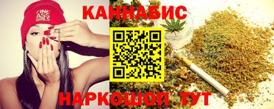 круглые Обь
