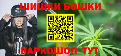 круглые Обь