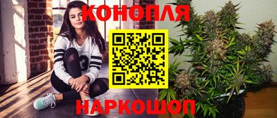 круглые Обь