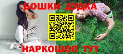 гашик Нягань