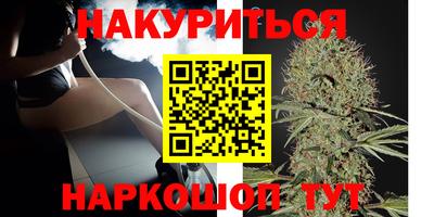 круглые Обь