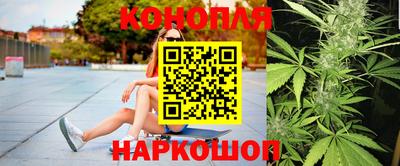 гашик Нягань