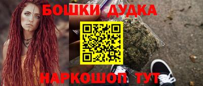гашик Нягань