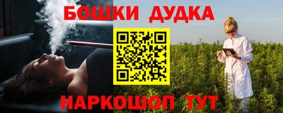 гашик Нягань