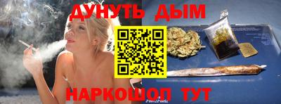 гашик Нягань