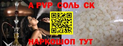 гашик Нягань