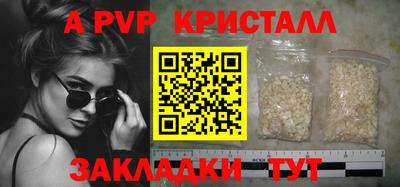 гашик Нягань