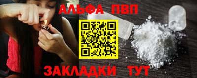 гашик Нягань