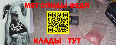 гашик Нягань
