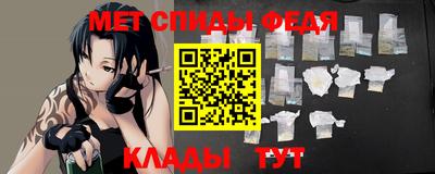 гашик Нягань