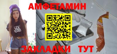 круглые Обь