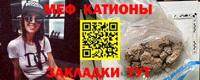 гашик Нягань