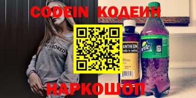 MDMA Обнинск