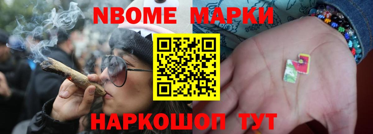 Похвистнево  Лсд 25 экстази ecstasy  Вход с VPN  Лсд 25 экстази ecstasy 
